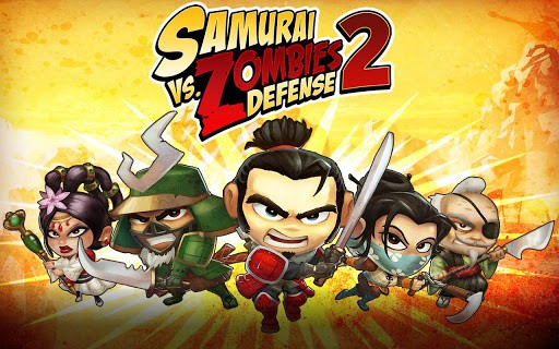 武士大战僵尸2安卓版(图1)