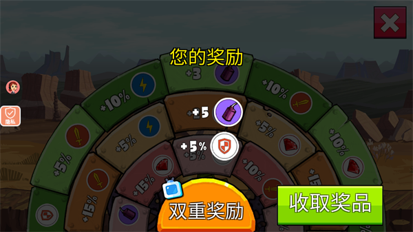 超级赛车拉力赛最新版(图4)