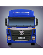 Stellavis