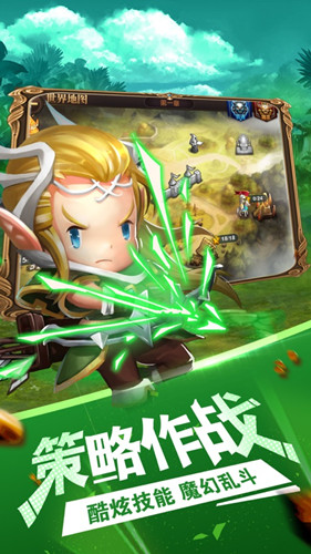 部落燃烧(图3)
