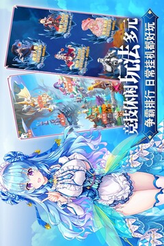 魔女小卡最新版(图3)