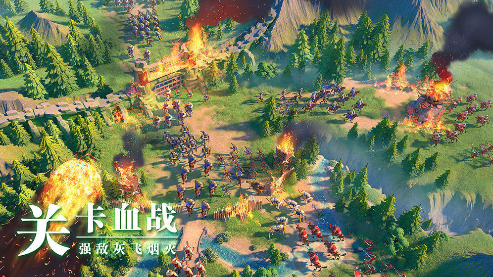 万国觉醒最新版(图3)