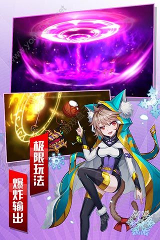 萌御三国手游正式安卓版(图1)