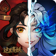 Stellavis
