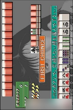 电子基盘免积分版(图3)