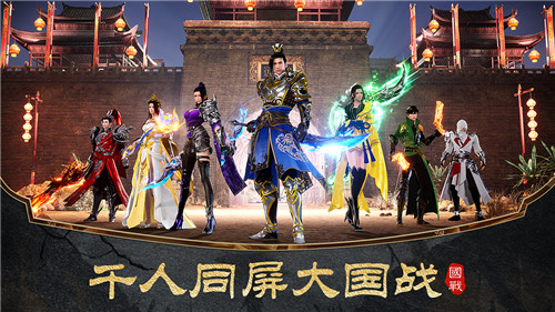 远征2(图5)