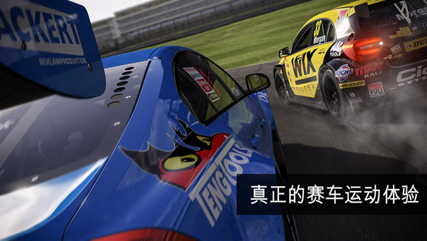 apex竞速(图1)