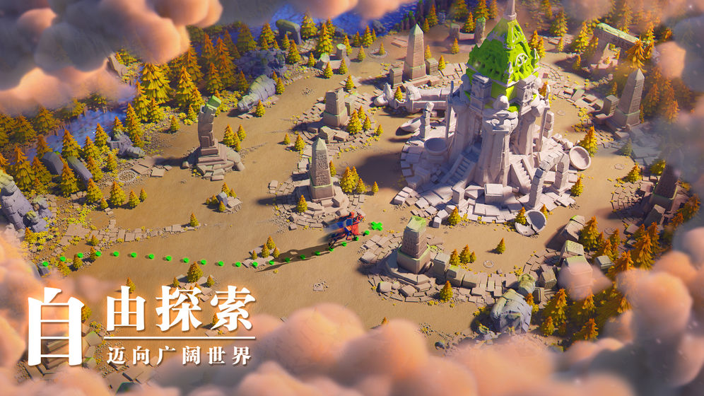 万国觉醒最新版(图4)