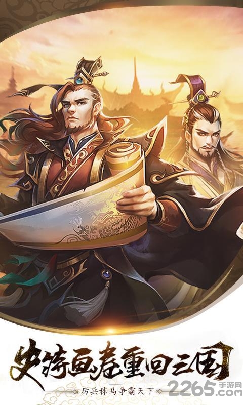 魔凌万界手游(图1)