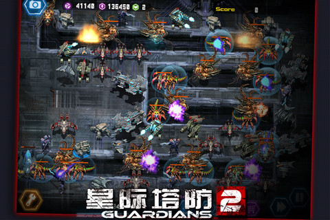 星际塔防2(图2)