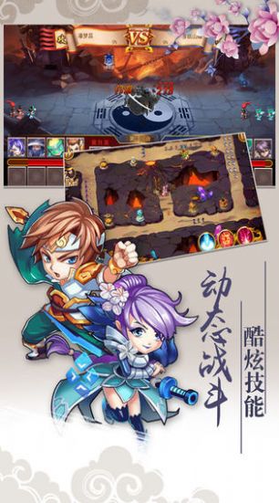 我是搞笑王(图1)