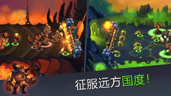 穹顶守卫(图2)