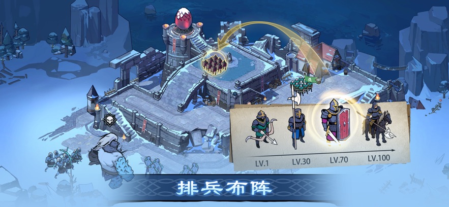 阿瓦隆之王最新版(图2)
