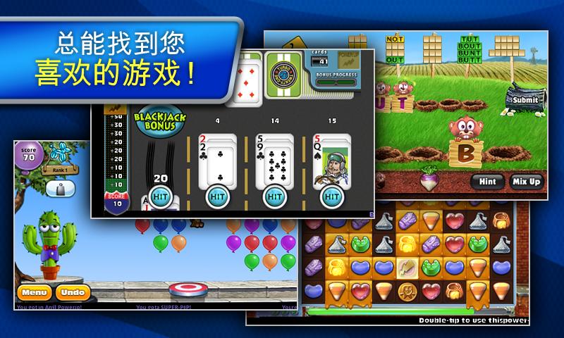 游戏营地(图1)
