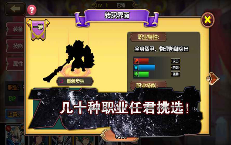空之纹章(图1)