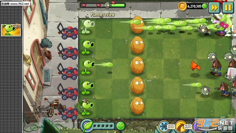植物大战僵尸2高级国际服最新破解版(图2)
