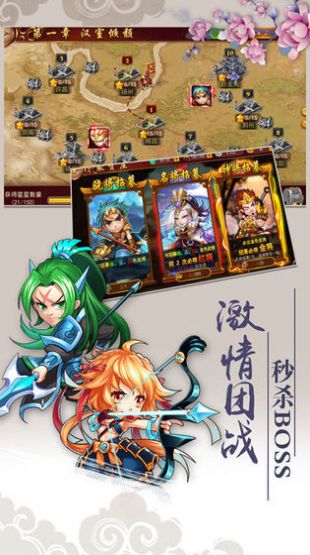 我是搞笑王(图3)