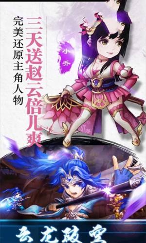 刀塔英雄近卫的觉醒(图1)