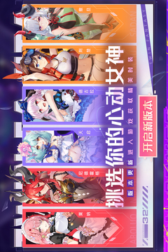 双生幻想最新版(图3)