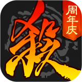 百度版三国杀(图1)