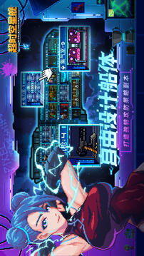 超时空星舰最新版(图2)