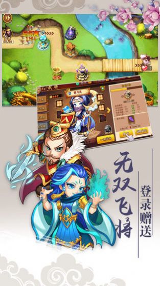 我是搞笑王(图4)