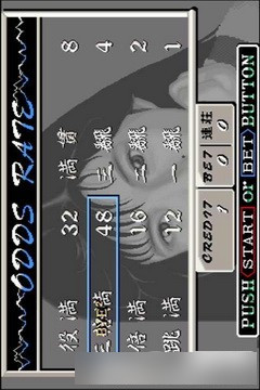 电子基盘免积分版(图2)