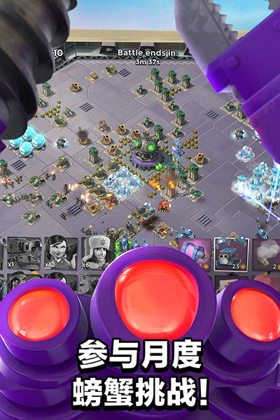 海岛奇兵九游版最新版(图1)