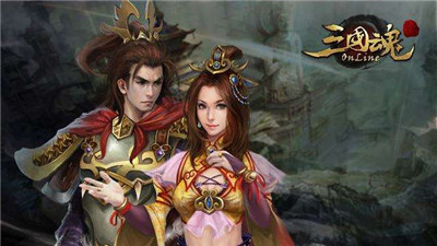 三国魂辅助破解版(图3)