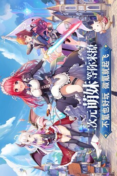 魔女小卡最新版(图1)