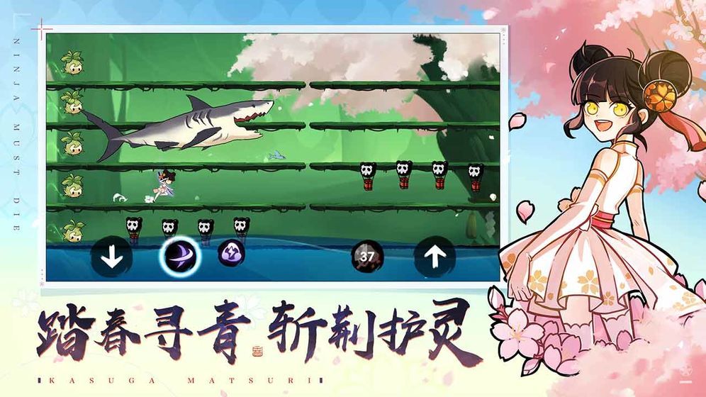 火影忍者五五开(图1)