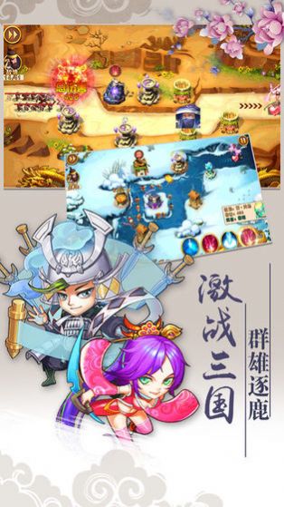 我是搞笑王(图2)