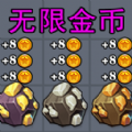 邻家小姐姐(图1)