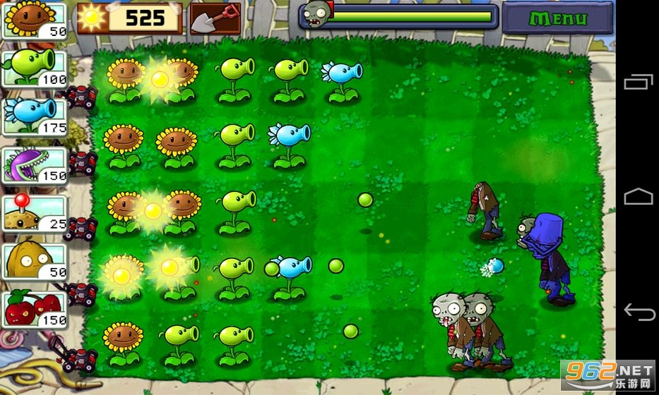 植物大战僵尸花园版破解版(图2)