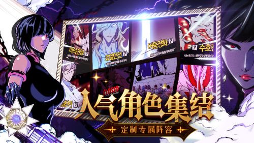 大贵族手游(图1)