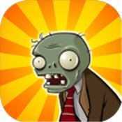 pvz无名版(图1)