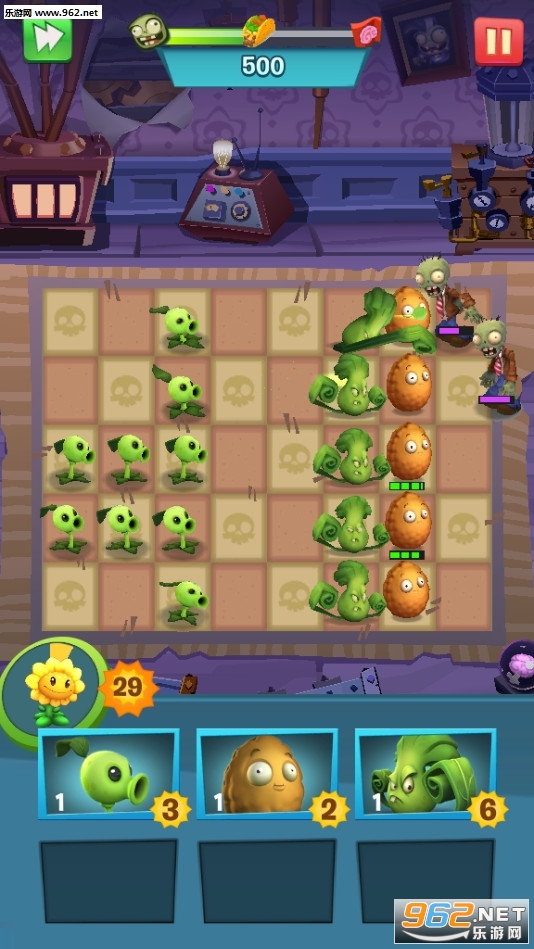 植物大战僵尸3最新版(图1)