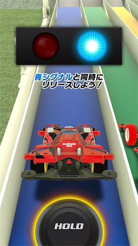 超速gp中文安卓版(图1)