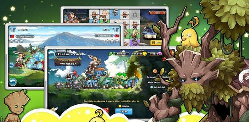 怪兽拼图(图3)