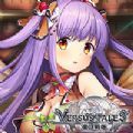 Stellavis