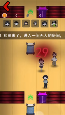 躺平发育金字塔版(图1)