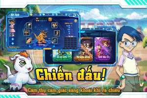 数码宝贝联合力量(图2)