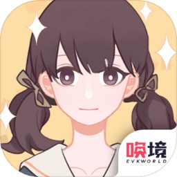 Stellavis