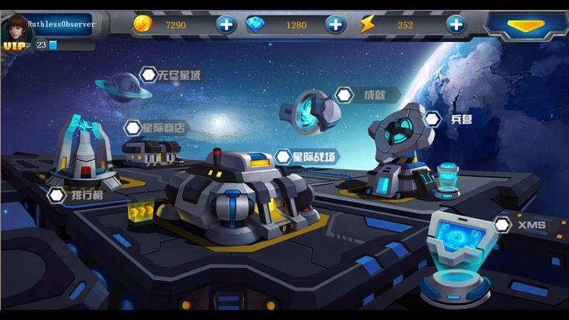 人族无敌3.0终极版(图4)