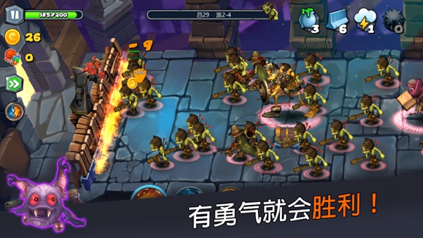 穹顶守卫(图1)