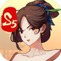一个亿的小目标2免广告版(图1)