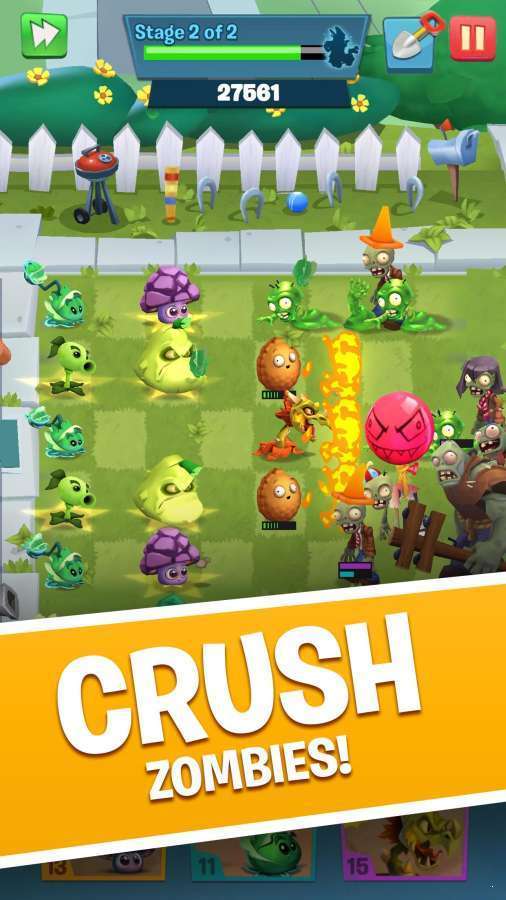 植物大战僵尸3破解版(图3)