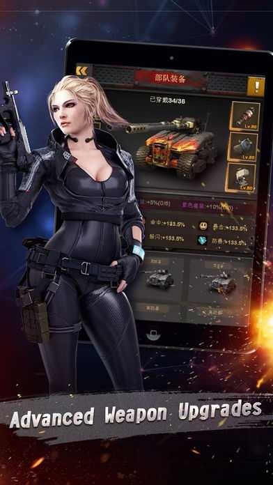末日余晖国际先行服(图1)
