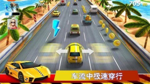 极速赛车模拟器(图2)