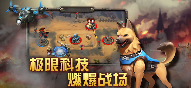塔防觉醒(图3)